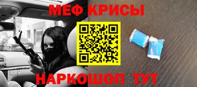 mdma Комсомольск-на-Амуре