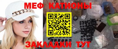 дживик Конаково