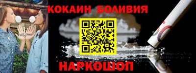 дживик Конаково