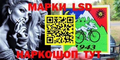 mdma Комсомольск-на-Амуре