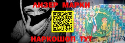 дживик Конаково