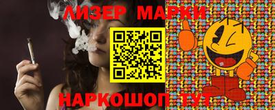 mdma Комсомольск-на-Амуре