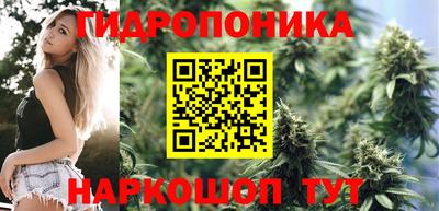 дживик Конаково