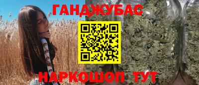 дживик Конаково