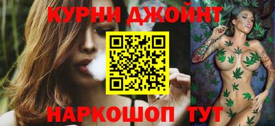 дживик Конаково