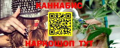 спайс Коммунар