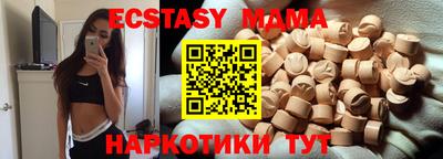 дживик Конаково