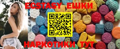 mdma Комсомольск-на-Амуре