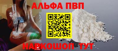 дживик Конаково