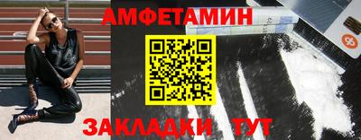 дживик Конаково