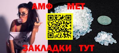 дживик Конаково