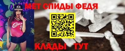 дживик Конаково