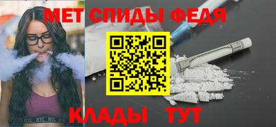 дживик Конаково
