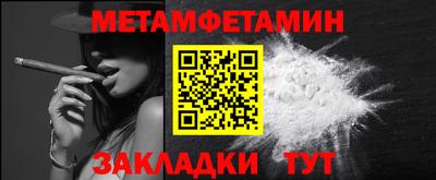 спайс Коммунар