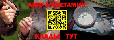 mdma Комсомольск-на-Амуре