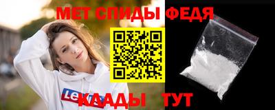mdma Комсомольск-на-Амуре