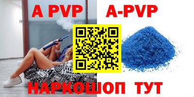 mdma Комсомольск-на-Амуре