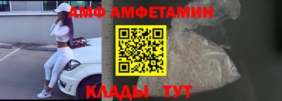 дживик Конаково