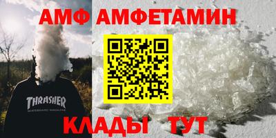 дживик Конаково