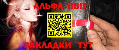 mdma Комсомольск-на-Амуре