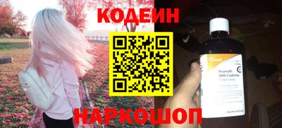 дживик Конаково