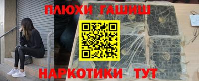 apvp Кинель