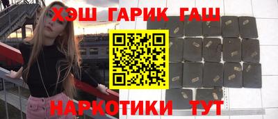 спайс Коммунар