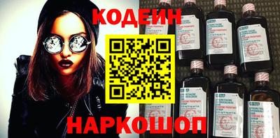 амф Кингисепп