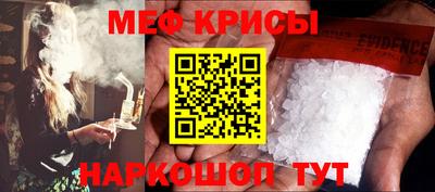 дживик Конаково
