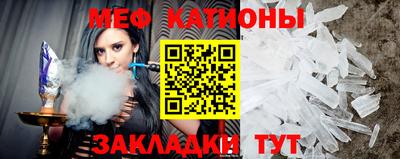 дживик Конаково